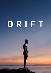 드리프트