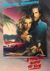 800万の死にざま