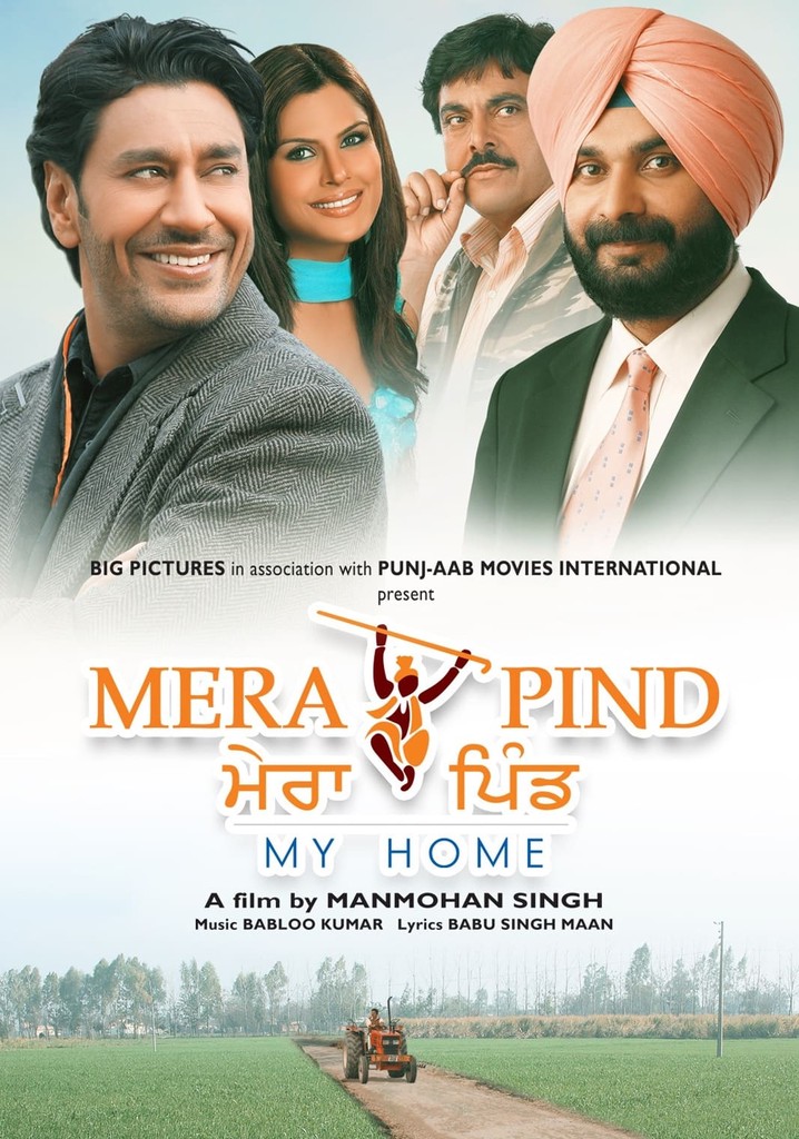 Mera Pind My Home Full Movie Watch Online