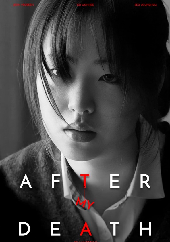 After my death top korean movie eng sub