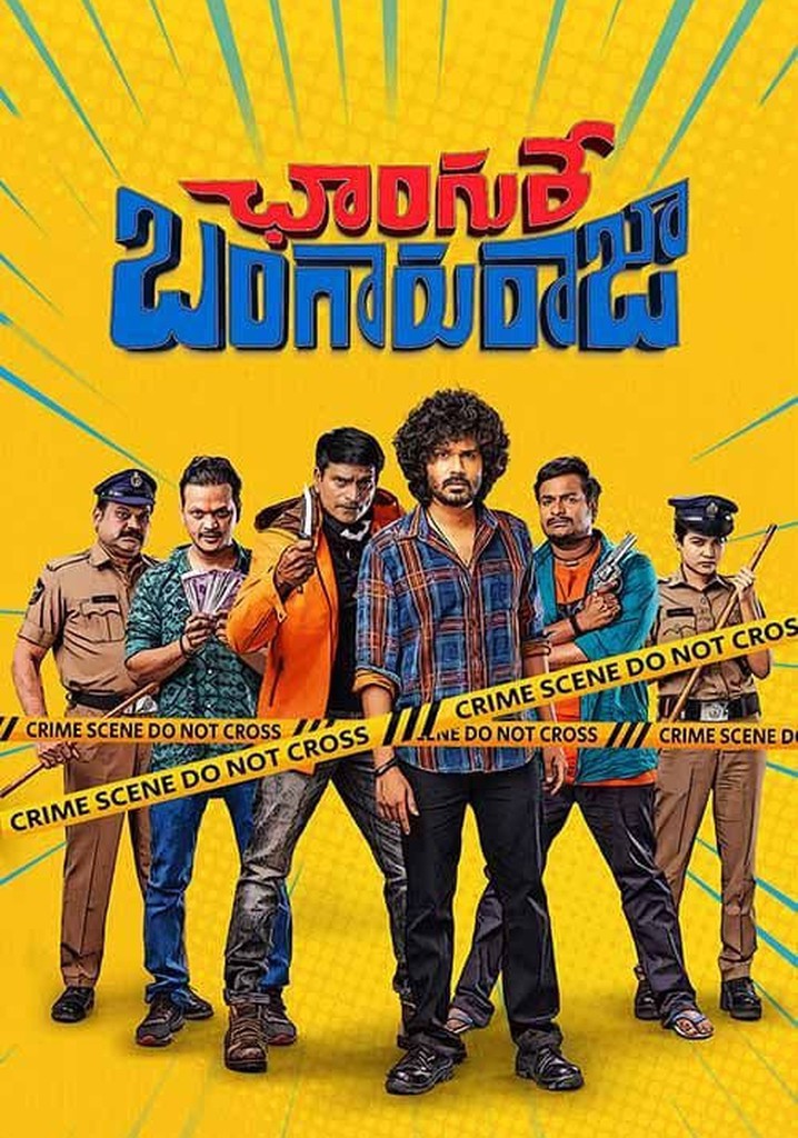 Changure Bangaruraja