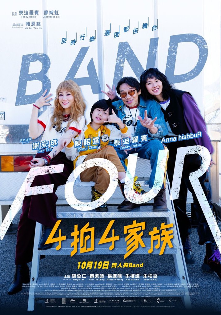 Band Four streaming: where to watch movie online?