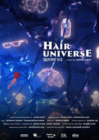 머리카락 우주