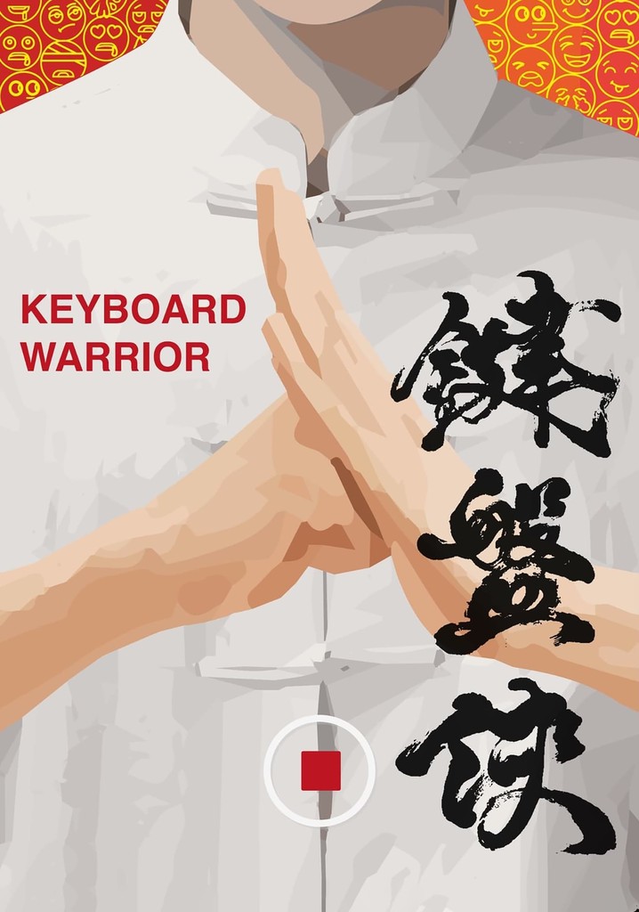 Keyboard Warrior