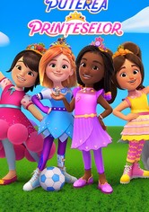 Puterea prințeselor