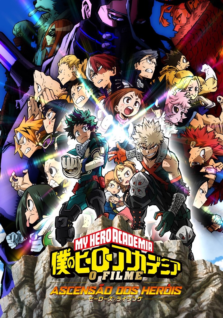 my hero academia onde assistir missão mundial de heróis dublado