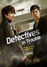 Polizisten mit Problemen