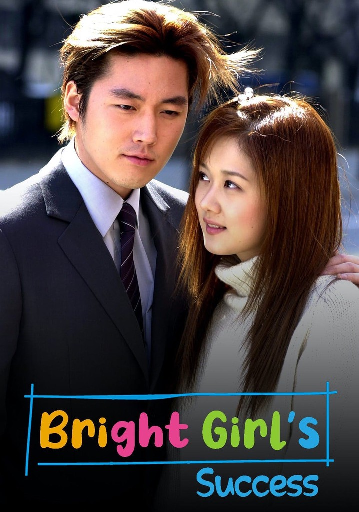 The successful story of a bright girl episode 1 sale