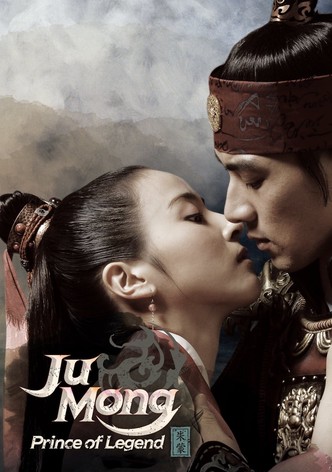 Jumong