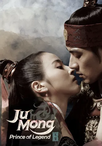 Jumong poster