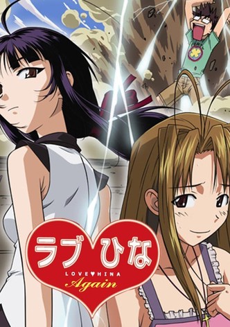 Love Hina Again