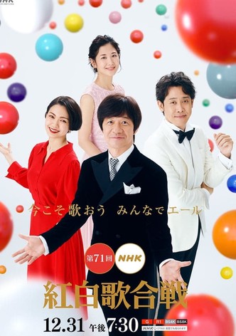 NHK Kōhaku Uta-Gassen