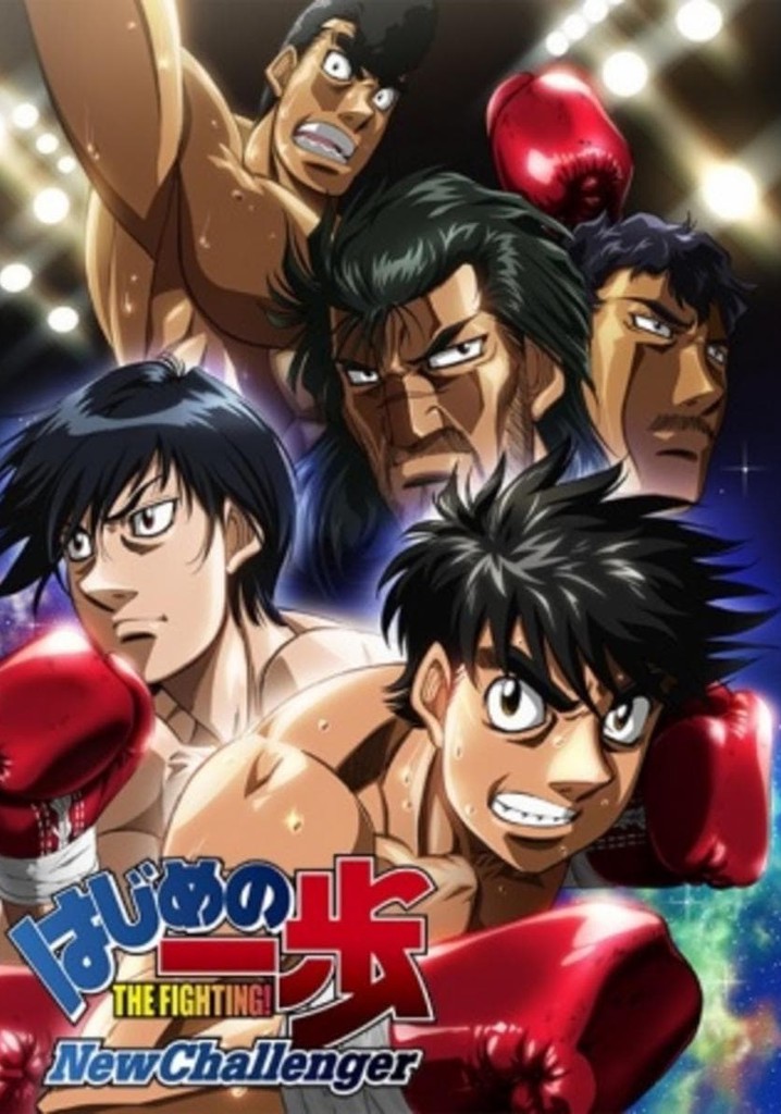 Fighting Spirit: New Challenger