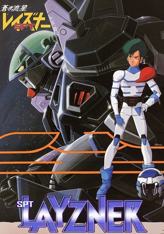 Blue Comet SPT Layzner