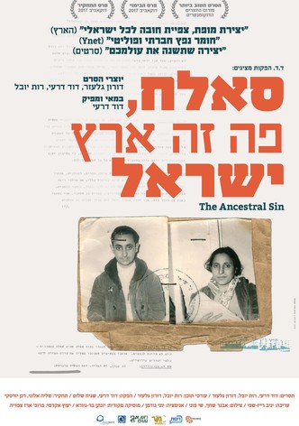 The Ancestral Sin