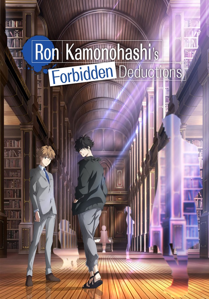 Ron and Totomaru in a library