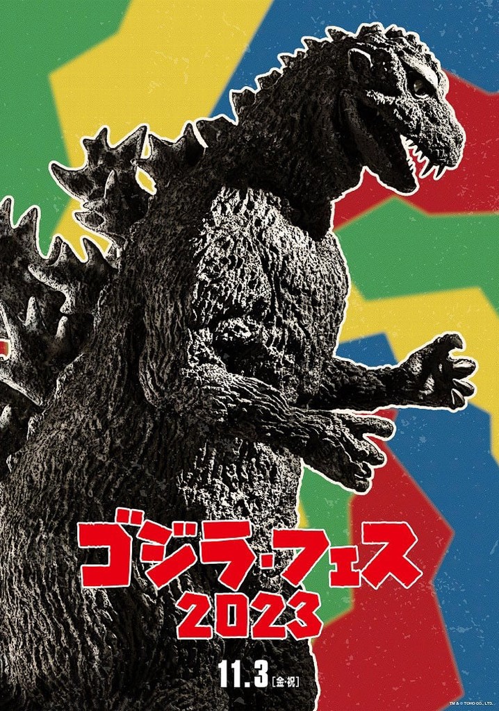 Godzilla Fest 4: Operation Jet Jaguar