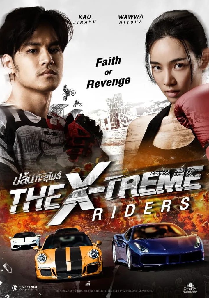 The x treme riders movie watch streaming online