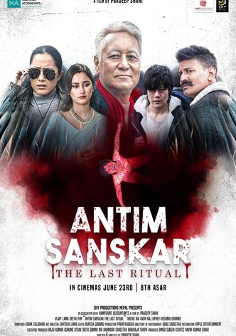 Antim Sanskar: The Last Ritual