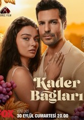 Сеньора Асеро - Сезон 1