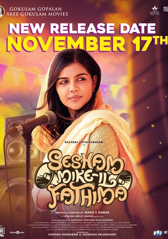 Sesham Mike-il Fathima