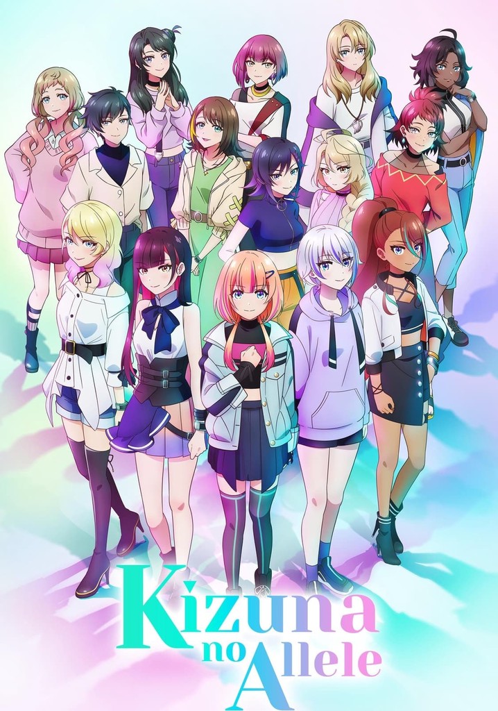Season 2, Part 1 Ist Raus! Aber Wann Kommt Part 2? Alle Details! - ve9hk9d