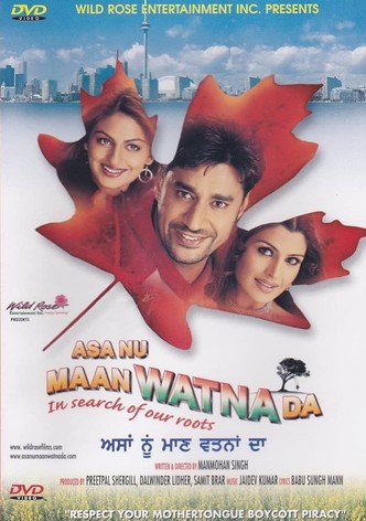 Asa Nu Maan Watna Da
