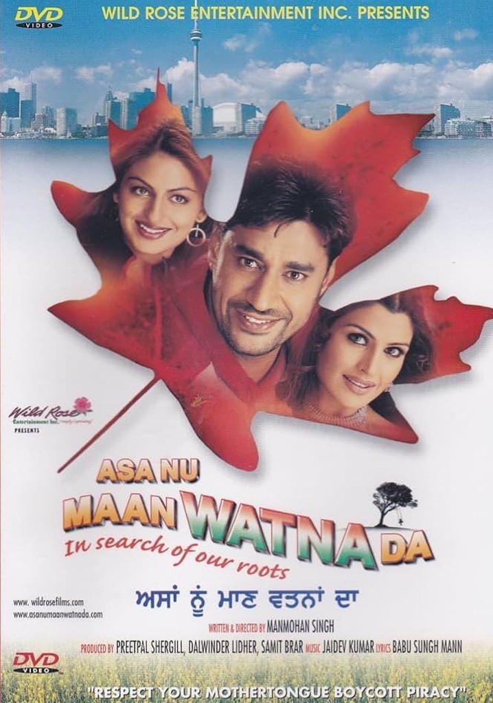 Asa Nu Maan Watna Da