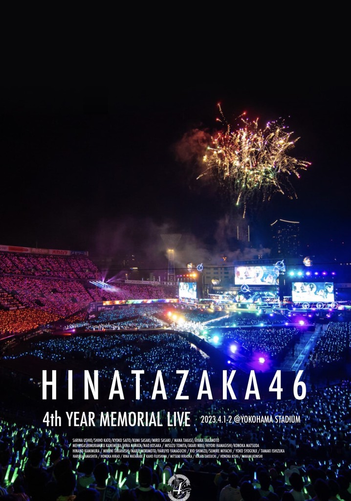 4th Year Memorial Live