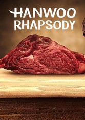 Hanwoo Rhapsody - Season 1