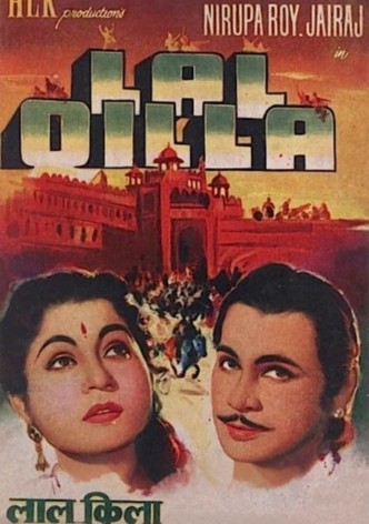 Lal Quila
