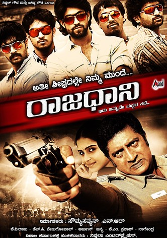Raajadhaani