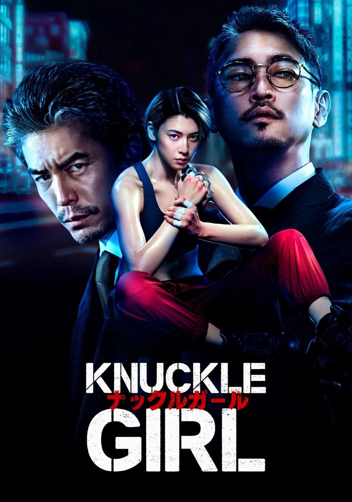 Knuckle Girl película Ver online completa en español