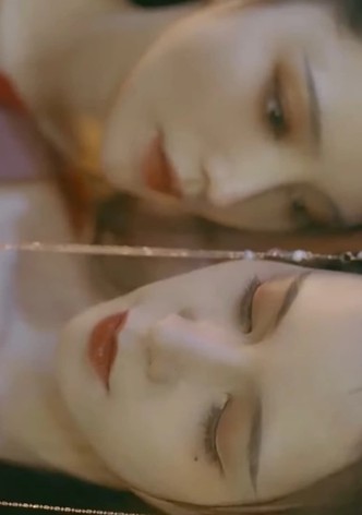 The Two Courtesans