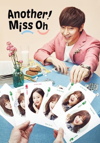 また!?オ・ヘヨン ～僕が愛した未来(ジカン)～(字幕版)