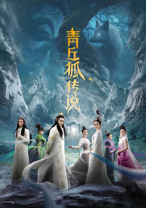 Nine tailed fox best sale korean drama watch online