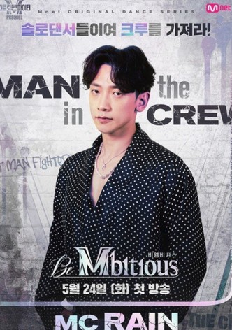 Be Mbitious