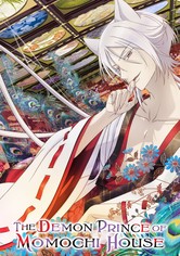 The Demon Prince of Momochi House
