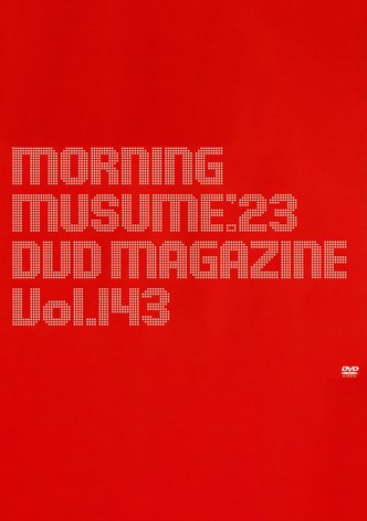 Morning Musume.'23 DVD Magazine Vol.143
