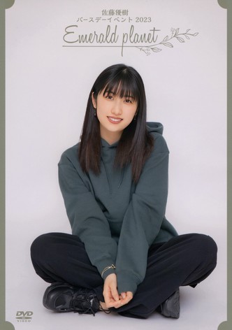 Sato Masaki Birthday Event 2023 ~Emerald planet~