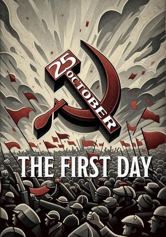 25 octobre : premier jour