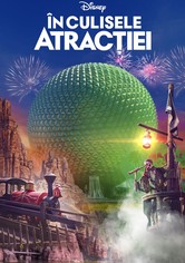 În culisele atracției - Sezonul 2