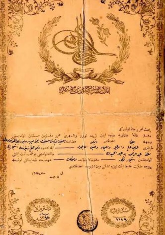 Title Deed from Moses