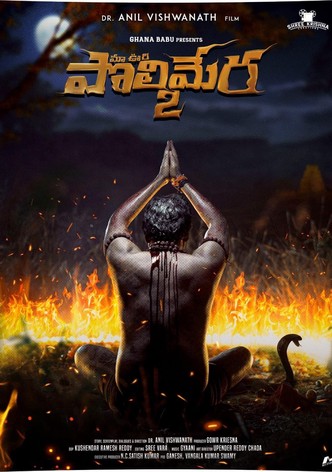 Rakshasudu streaming where to watch movie online