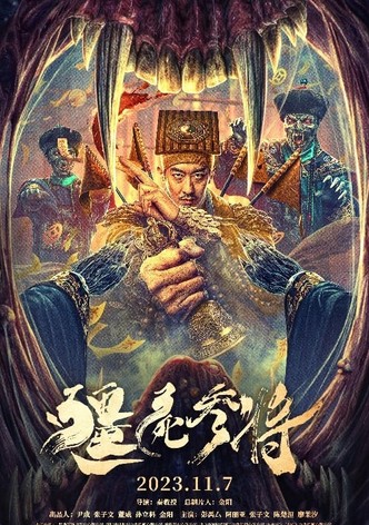 Zombies become generals
