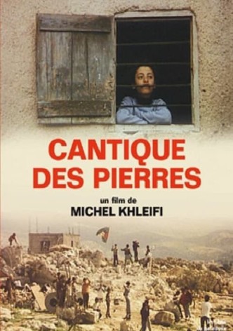 Cantique des pierres