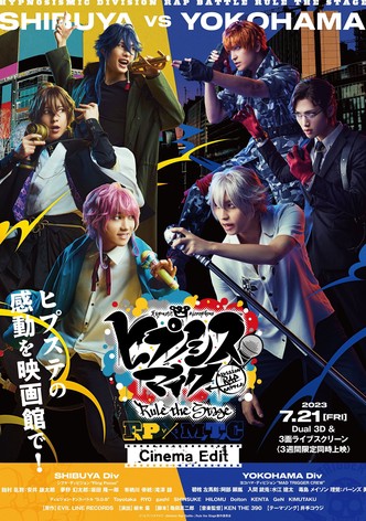 Hypnosis Mic: Division Rap Battle - Rule the Stage [Fling Posse vs MAD TRIGGER CREW]