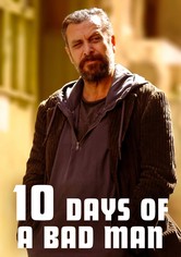 悪しき男の10日間