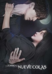 Gumihodyeon - Temporada 1