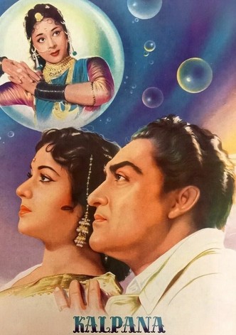 Kalpana